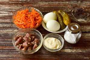Салат с сердцем и корейской морковью