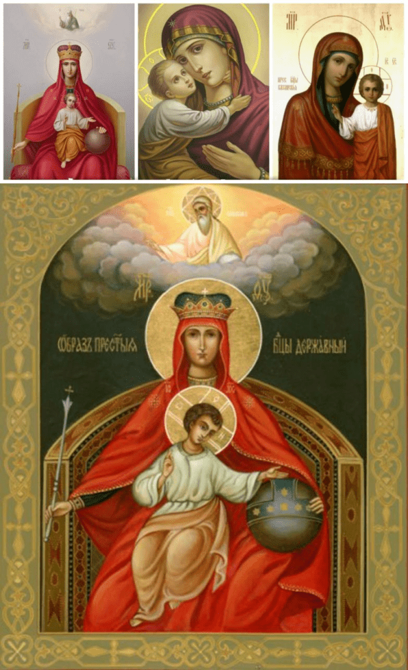 15 марта – Икона Божией Матери Державная - Приметы, Традиции, Обряды