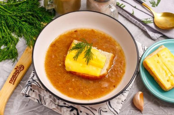 Луковый суп с красным вином - просто,вкусно - фоторецепт пошагово