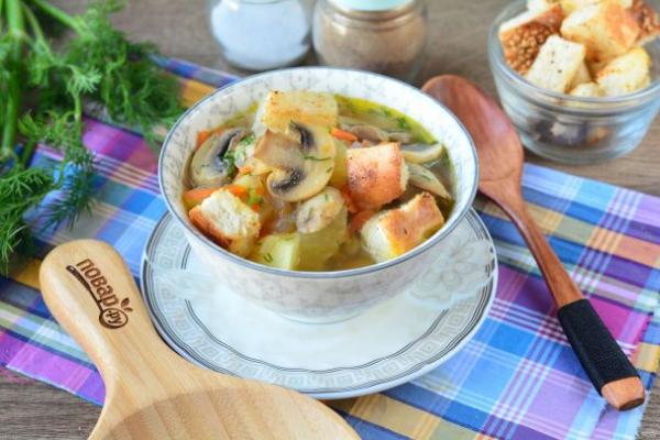 Грибной суп с сухариками - просто,вкусно - фоторецепт пошагово