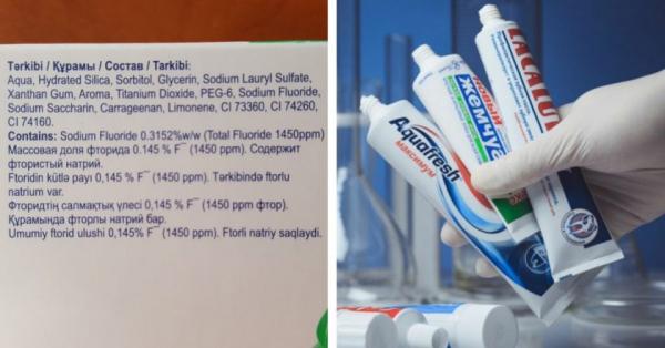 Вред зубной пасты: ингредиенты, которых стоит избегать