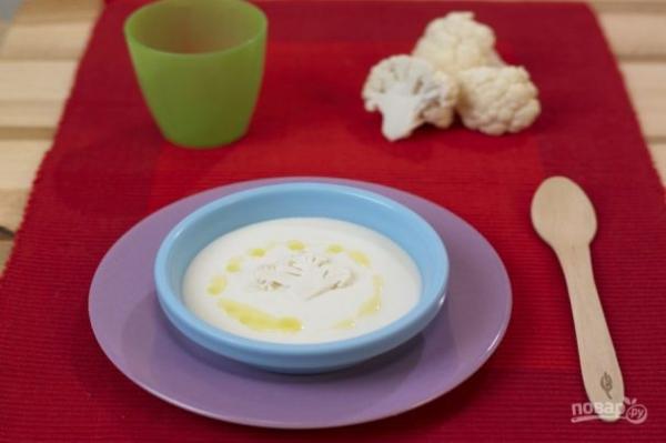 Детский суп до года - просто,вкусно - фоторецепт пошагово