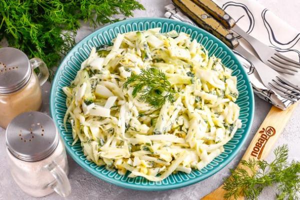 Салат "Бело-зеленый" - просто,вкусно - фоторецепт пошагово