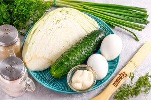 Салат "Бело-зеленый"