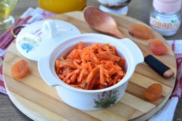 Салат из моркови и кураги - просто,вкусно - фоторецепт пошагово