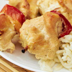Шашлычок из куриной грудки с болгарским перцем на шпажках в духовке, рецепт с фото и видео - просто,вкусно - фоторецепт пошагово