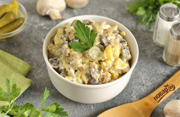 Салат с грибами и корнишонами - просто,вкусно - фоторецепт пошагово
